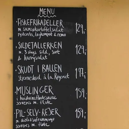 בית נופש 20219-samso-vestervang-27 *